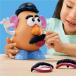 �yToy Story 5�z �f�B�Y�j�[ �g�C�X�g�[���[ 5 �g�[�L���O�E�~�X�^�[�E�|�e�g�w�b�h 25��ވȏ�̉��ƃZ���t���b����/�p��/�t�B�M���A/�n�Y�u�� �֘A�摜2