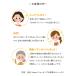 (10�{��)��Ղ̃����S�Ǝ��R�͔|�ɂ񂶂�̃~�b�N�X�W���[�X�@�ؑ��H���@���R�͔|�@���Y���@�������@�䒆���@���j���@�M�t�g �֘A�摜4
