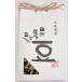 ku... бобы ( природа культивирование большой бобы ) 100g. клей .. Hokkaido природа культивирование вечеринка сельское хозяйство удача полосный .