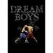 DREAM BOYS DVD