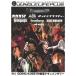 MUSIC DOCUMENTARY FILE JUNGLE LIFE PLUS Vol.11 DVD