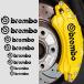 SPIRIT BEAST суппорт "Brembo" стикер суппорт тормоза покрытие суппорт тормоза стикер водонепроницаемый выдерживающий высокая температура симпатичный 