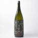  цветок весна .. дзюнмаи сакэ sake .. из 1800ml