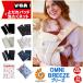 W present attaching . wrapping free! L go baby Homme nib Lee z... string Ergobaby OMNI Breeze baby sling Japan regular goods store 2 year guarantee 