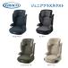 �O���R �W���j�A�v���X �l�N�X�g GRACO �W���j�A�V�[�g�y�����z�y�A�b�v���J�z �t�H�[���t�B�b�g�l�N�X�g �y2195730�z�y2195729�z�y�����z�u���b�s���O�s�v