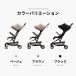 emio �G�~�I �x�r�[�J�[ A�^�x�r�[�J�[ �}�O�l�b�g ����1��������48�����܂� �܂肽���݊ȒP �y�����z�y��PayPay�Ձz �֘A�摜2