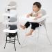  pipe high chair - baby for children table attaching black white high chair folding 