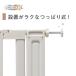 �Q�[�g ���郉�N�x�r�[�Q�[�gSTD ��t�\��67~83cm ����83cm �x�r�[�Q�[�g�y�����z�y��PayPay�Ձz �֘A�摜1