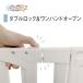 �Q�[�g ���郉�N�x�r�[�Q�[�gSTD ��t�\��67~83cm ����83cm �x�r�[�Q�[�g�y�����z�y��PayPay�Ձz �֘A�摜2