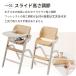 PONO �x�r�[�`�F�A �|�m �x�r�[�n�C�`�F�A �n�C�`�F�A �e�[�u���t �h�� �N�b�V�����t �������� �H���p �C�X �֎q�y�����z�y��PayPay�Ձz �֘A�摜3