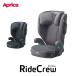  Aprica ride Crew AB ремень безопасности детское сиденье R129 согласовано 