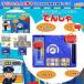  Miki House ( книга с картинками )mikihouse звучащий .......(....)