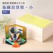 кукла для празника мальчиков compact модный шлем шлем украшение имя ... было использовано день .. украшение . коробка комплект .. кукла шлем керамика керамика фарфор somenishiki .. шлем ( более того .* маленький ) Seto . лекарство . обжиг в печи ..S