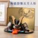 кукла для празника мальчиков compact модный шлем шлем украшение .. было использовано день ребенок. день 2026 год .. украшение .. кукла керамика керамика золотая краска .. шлем (. Tang .* дракон . ширма есть ) бесплатная доставка 