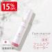 15%OFF 7/27 правильный . до деликатная зона telike-to уход femi mainte квази наркотики лекарство для fem уход вода (.... для лосьон ) Mist лосьон растения . масло 100%