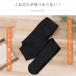 �}�^�j�e�B �^�C�c �D�w ���� ����{�� �X�g�b�L���O ���N�у^�C�c PS6531 160�f�j�[�� �֘A�摜1