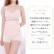�鉤�؊J�p �����ی�� �}�^�j�e�B �D�w ���� ����{�� ��p�� �鉤�؊J�o�Y�Ή� S3086 �֘A�摜3