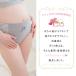 �}�^�j�e�B�V���[�c ���� ����{�� SH2466 �Y�O �D�P�� �O���[ �s���N �}�}�ƌ���̋����J�����i �֘A�摜3