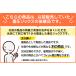 �e���X�g�b�L���O ��×p �����\�b�N�X �t�B�b�g�^�C�v 1���i�����j ���{�� ��ʈ�Ë@�� ���������f�B�J���\�b�N�X �֘A�摜1