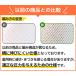 �e���X�g�b�L���O ��×p �����\�b�N�X �t�B�b�g�^�C�v 1���i�����j ���{�� ��ʈ�Ë@�� ���������f�B�J���\�b�N�X �֘A�摜2