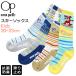 Ocean Pacific лыжи носки Kids Junior толстый лыжи носки #544982 свободный размер (20-23cm)