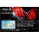 �h���C�r���O�O���[�u �y���M���G�[�X �|���X�W���p�� G-203 �X�G�[�h�^�C�v �֘A�摜3