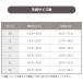 �P�u���[ �ϐؑn��� ��Ɨp��� �g���{���b�N�X ���X�L���[�O���[�u K-501R/K-501NV ���h��� �O���[ ��Ǝ�� �����Y �֘A�摜3