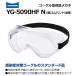 �S�[�O���^�ی�߂��� YG-5090HF N ���C�E�^�C�v �D�S���o���h�d�l �R�{���w �S�[�O�� JIS�K�i�i �֘A�摜1