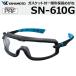 �R�{���w �ی�߂��� yamamoto SN-610G PAF �K�X�P�b�g�t�� ������ɋ��� ���`�ی�߂���