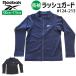 Reebok Reebok длинный рукав Rush Guard #124213 130cm из 170cm