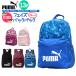 bN LbY PUMA v[} 078237 tFCYX[obNpbN 13L