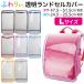 fu... knapsack cover L size ( long type ) transparent brink kala- attaching made in Japan genuine products 