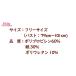�o�X�^�C���g�b�v�X ������ ���� 3���Z�b�g 3���g ������ ��p�� ������ �J�o�[ ���� �K�� M-LL �g���؂� �֘A�摜3