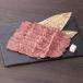 . покупка yakiniku для красный замок мир корова плечо yakiniku 400g рефрижератор мир корова говядина постное филе .. товар подарок 