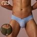 [ половина .. внутри ] люкс мужской Brief V cut цельный сумка плиссировать бедра линия высококлассный me Ran ji материалы дизайнерский нижнее белье 