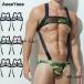 AeeeYeee мужской Harness подтяжки прозрачный камуфляж сетка . ремень пояс с подвязками зажим имеется ремешок настройка возможность мужской мужской Ran Jerry 