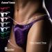 AeeeYeee мужской T-back бикини животное рисунок Rollei zU выпуклость сумка sexy нижнее белье лёд шелк .. стрейч мужской G -тактный кольцо 