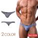 BRAVE PERSON/ Brave pa-son мужской внутренний T-back спорт бикини THONG B1123