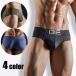 BECHOICE/ модный мужчина подарок Brief sexy нижнее белье мужской внутренний . вода скорость . мода soft ткань мужчина брюки BE3M268