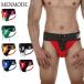 LACES JOCK popular type fashion man fun weight feeling jockstrap cotton material wide belt passion sexy men's comfortable passion 