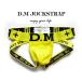 DM popular commodity man present sexy underwear men's inner fashion stylish comfortable . sport jockstrap 2005