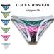 DM мужской бикини Brief Rollei z градация глянец чувство Fit удобный цельный проект sexy мужской нижнее белье 