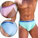 LOOK SEE/NEW men's fashion man underwear Brief comfortable stretch inner tight Fit soft cloth Rollei z standard full back Brief n6141
