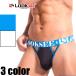 [ новый товар ] мужчина нижнее белье T- упаковка мужской внутренний soft ткань тугой Fit стрейч sexy Rollei zZN6092