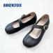 2026 весна лето новое поступление BIRKENSTOCK Birkenstock TRACYto racy 1018131 черный чёрный постоянный ширина широкий натуральная кожа женская обувь обувь стандартный товар 