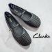 2026 весна лето новое поступление Clarks Clarks балетки ремешок Livia Skylibi Aska i обувь 062k bl