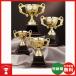  чемпионский кубок AG-9690-C: бейсбол * каратэ * Golf * футбол * копия * все жанр . победа кубок * чемпионский кубок 