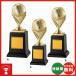  бейсбол для bronze B568C:. индустрия память * подросток бейсбол * бейсбол собрание рекомендация. бейсбол для bronze Trophy 