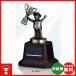  отверстие in one память отверстие in one Trophy BT-3558: отверстие in one. памятный мяч . орнамент .. сувенир память crystal bronze Trophy 