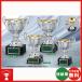  чемпионский кубок CI-1049-D: бейсбол * каратэ * Golf * футбол * копия * все жанр . победа кубок * чемпионский кубок 